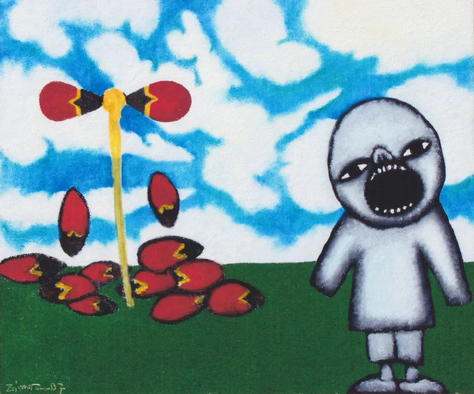 Ohne Titel
